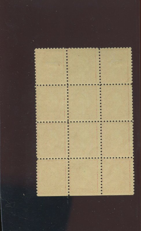 Scott 467 Washington Perf 10 Mint Double Error Block of 12 Stamps  (STOCK 467-3)