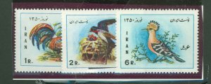 Iran #1586-8  Single (Complete Set)