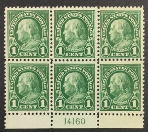 MOMEN: US STAMPS #552 PLATE BLOCK MINT OG NH LOT #38385