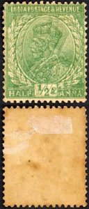 India SG202 1/2a Green Wmk Mult Star DOUBLE PRINT But may be a forgery