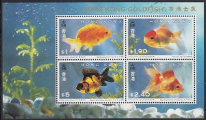 Hong Kong 1993 MNH Sc #687a Souvenir sheet of 4 Goldfish