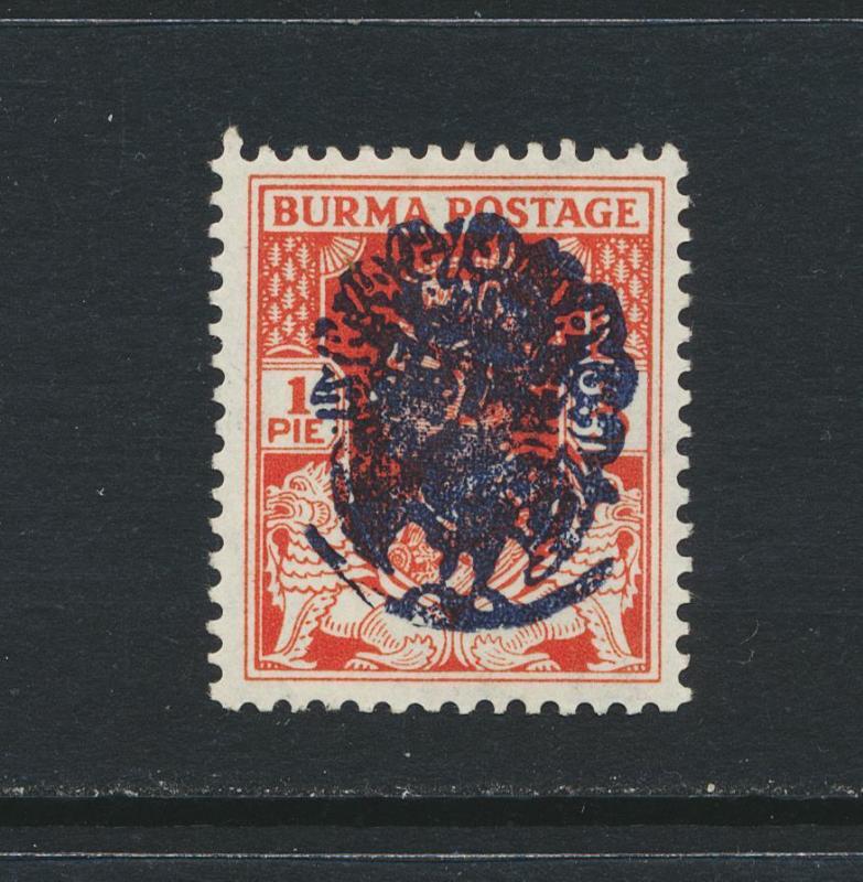 JAPANESE OCCUPATION OF BURMA 1942, 1p VF MLH SG#J25 (SEE BELOW) 