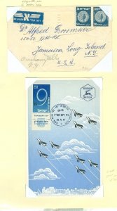 ISRAEL COLLECTION incl #C1-6 SET & FDC...MOSTLY AIRMAIL.. 120+ ITEMS..(14) SCANS