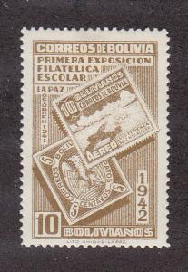Bolivia Scott #280 MH 