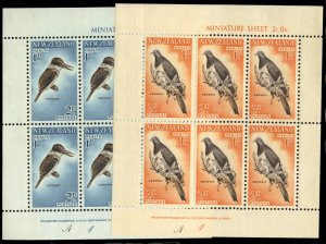 New Zealand #B59-60a Cat$26, 1960 Birds, set of two minisheets of six, never ...