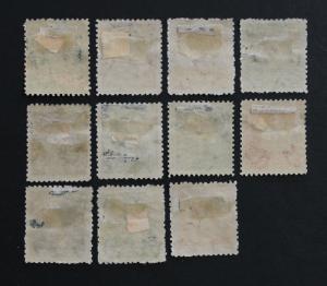 Stamp Salvador Sc# 146-156 MH 1896 Missing 157 Excellent Faces