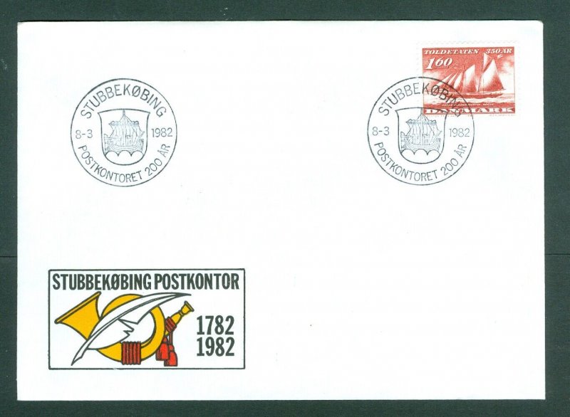 Denmark. Cover 1982. Cachet. Stubbekøbing Post Office 1782-1982. Scott.# 822.