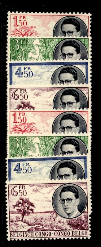 Belgian Congo #290-7  Single (Complete Set)