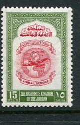 Jordan #C3 Mint  - Penny Auction