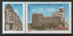 Romania 1998 Chamber of Commerce Sc 4185 MNH # 6015