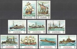 1968 Fujeira Air Mail Ships #234-42 Set ** Ar131