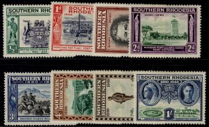 SOUTHERN RHODESIA GVI SG53-60, 1940 golden jubilee set, M MINT. Cat £12.