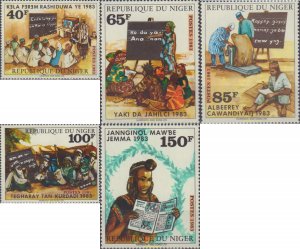 587458 MNH NIGER 1983 ALFABETIZACION