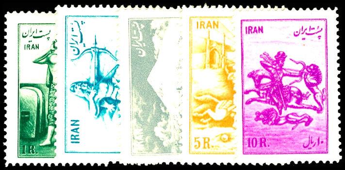 Iran, Scott #978-82, set of 5, Hinged, toned gum, VF, (ID# 22878)