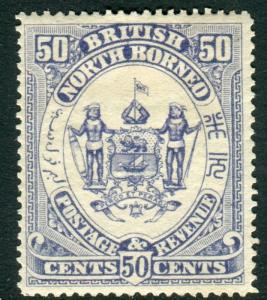 NORTH BORNEO-1888-92 50c Violet.  A mounted mint example Sg 46