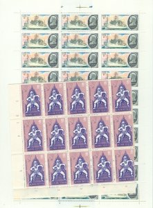 WORLDWIDE SELECTION of (15) FROM MERCHANT STOCK...SOME MNH