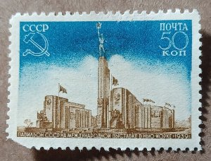 Russia #715 50k USSR Pavilion MNG (1939) FAULT