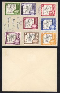 FID SGG1aa and SGG2a/G8a Thick map set ALL with Gap in 80th 1/2d EXTRA ISLAND