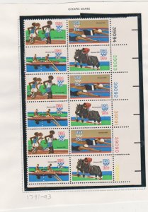 Scott # 1791-1794 Summer Olympics Plate Block of 12 F-VF