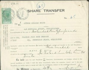 NEW ZEALAND QV 15/- Stamp Duty on share transfer form 1929.................58280
