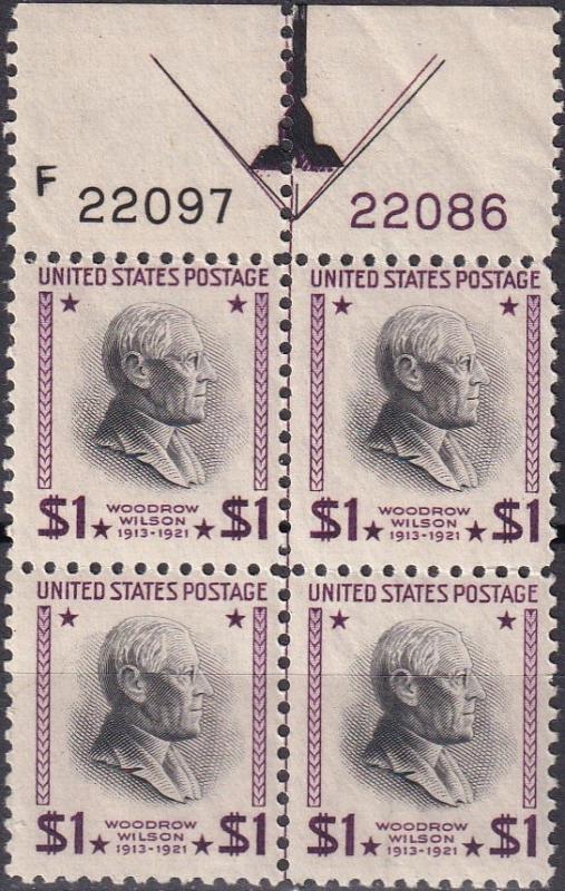 US #832 F-VF Unused  Plate Block CV $35.00 (A19933)