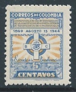 Colombia #509 NH 5c Arms - Gen. Benevolent Assoc. Anniv.