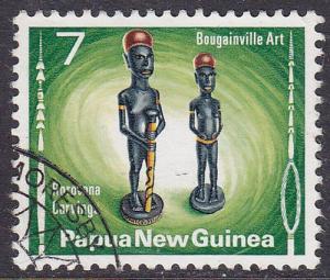 Papua New Guinea 1976 SG301 Used