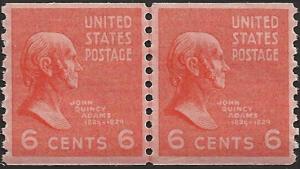 # 846 MINT NEVER HINGED JOHN QUINCY ADAMS