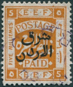 Transjordan 1925 5m orange SG147 used