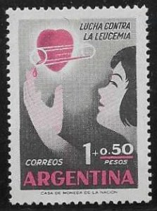 ARGENTINA   SC #  B18   MNH
