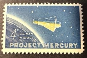 US # 1193 Project Mercury 1962 4c Mint NH