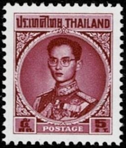 1963 Thailand Scott Catalog Number 397 Used