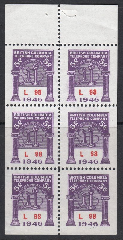 Canada, British Columbia (Revenue), van Dam BCT148, NGAI complete pane