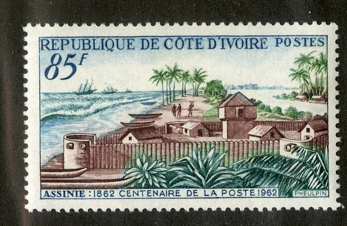 IVORY COAST 197 MH   SCV $3.25   BIN $1.50