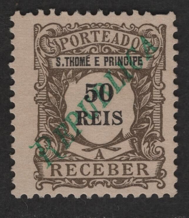 St.Thomas+Prince Islands Sc#J41 used F-VF 