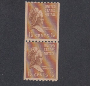 United States - 1939 - SC 849 - LH - Pair