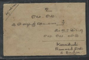  MALAYA KELANTAN   (PP1008B) COVER  1929 ARMS 4C KB TO INDIA