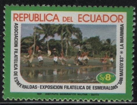 ECUADOR 1061 MNH F/VF