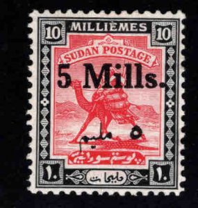 SUDAN Scott 60 MH* Camel mail stamp wmk 214