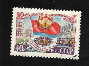 Russia - Soviet Union 1957 - U - Scott #2007