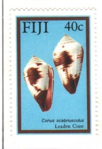 Fiji Sc#567 MNH - pencil on reverse