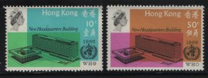 HONG KONG  229-230  MNH SET