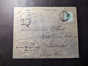 1949 British Hong Kong Airmail Cover to Iseltwald Switzerland