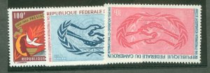 Cameroun #423/C57/C53  Single (Complete Set)