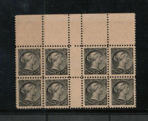 Canada #34iii Very Fine Never Hinged Gutter Block Of Eight **With Certificate**