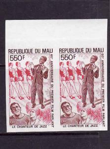 D1-Mali-Sc#536-unused NH imperf pair-Cinema-Al Jolson- The J