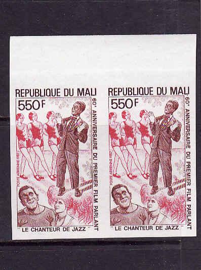 D1-Mali-Sc#536-unused NH imperf pair-Cinema-Al Jolson- The J