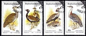 Bophuthatswana - 1983 Birds of the Veld Set Used SG 112-115