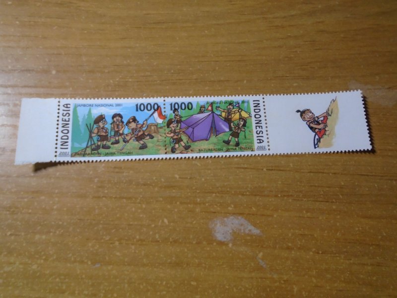 Indonesia  #  1956  MNH Scouts