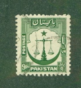 PAKISTAN 27 USED perf 12 1/2 BIN $0.50